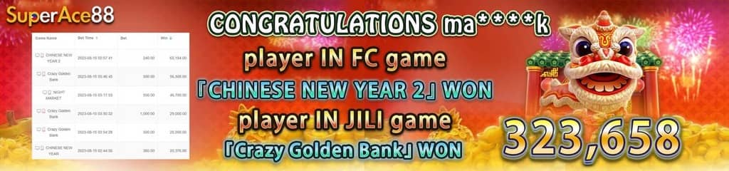 minneapolis star tribune sudoku
